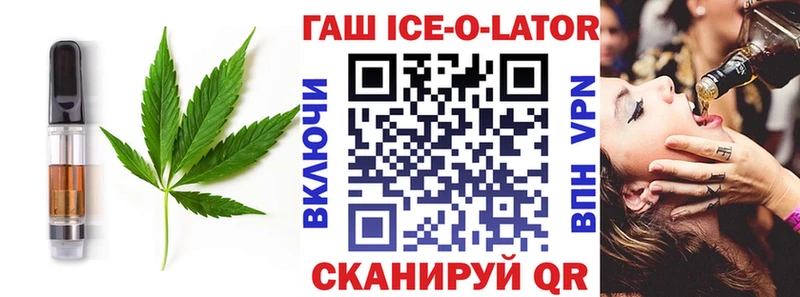 Canna-Cookies марихуана  MEGA ТОР  Магадан 