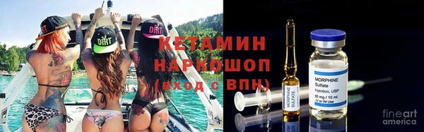 каннабис Аркадак