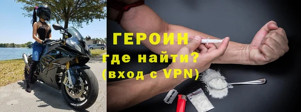 меф Арсеньев