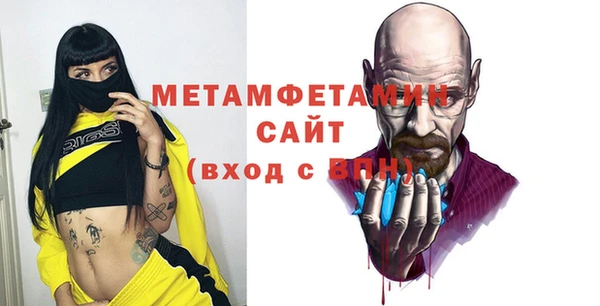 меф Арсеньев