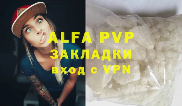 меф Арсеньев