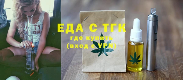 каннабис Аркадак
