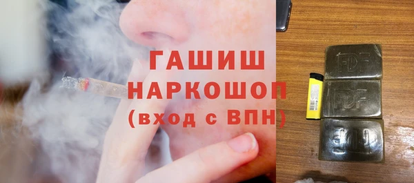 меф Арсеньев