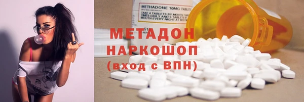 меф Арсеньев