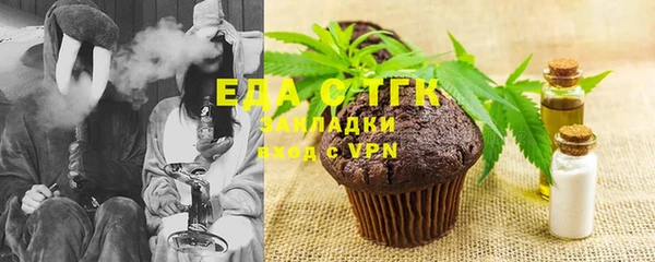 меф Арсеньев