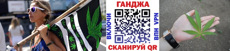 маркетплейс как зайти  как найти закладки  блэк спрут вход  Магадан  Бошки марихуана White Widow 